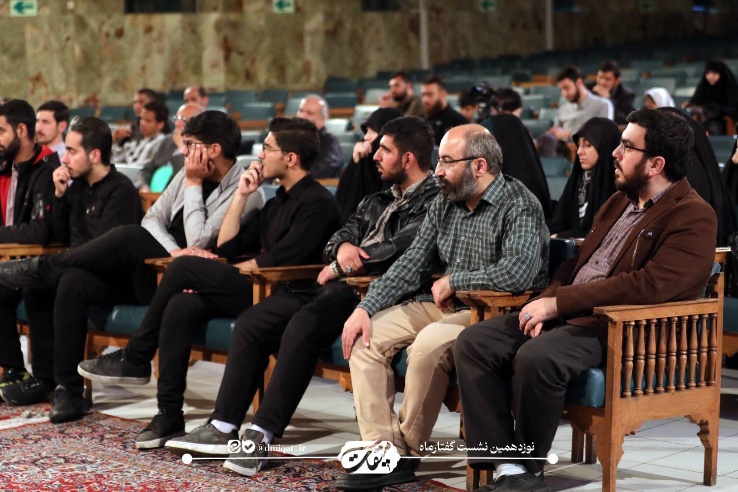نوزدهمین جلسه «گفتار ماه»