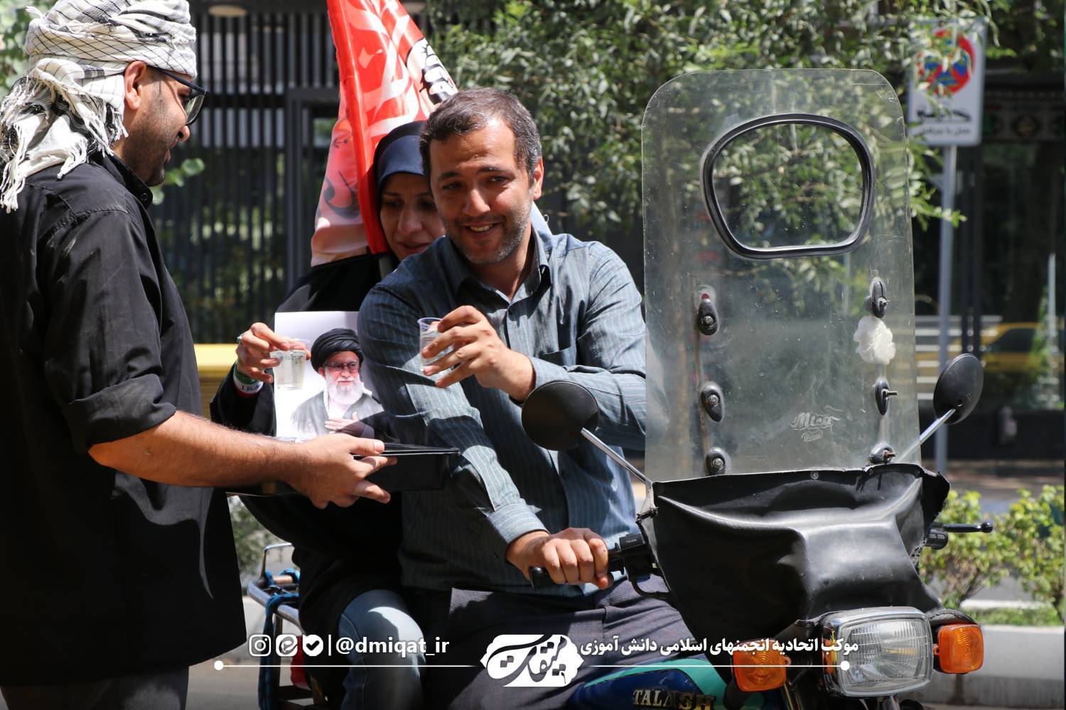 میزبانی فارغ‌التحصیلان از عزاداران رهبر شهید انقلاب